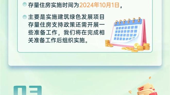 Tân môi: Trọng tài quốc tế Trung Siêu phải thể hiện xuất sắc hơn, mùa giải mới chấp pháp ít xảy ra sai sót